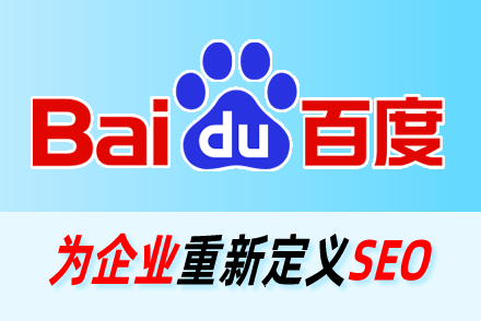 链接优化方法